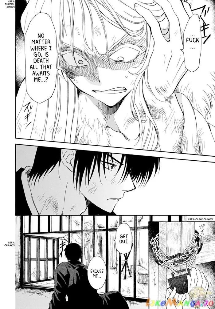 Yona of the Dawn Chapter 205 image 08_optimized